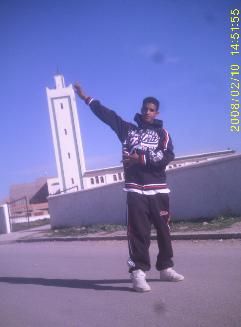 alah dayam alah dayam