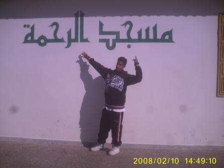 dima alah dayam hta lkfan al 3foo man had lham