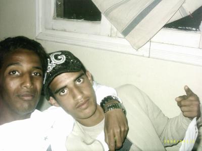 ana w amine fdar riniya nadou yhar9ouni bn3as