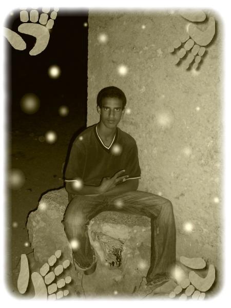 ftah raynak w choufiya