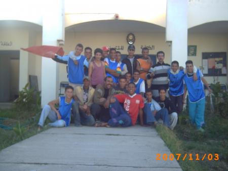 dima ibtisa sama red-man