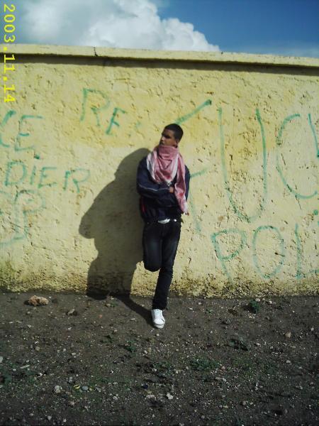 dmou3 lwil asat afham lralat machi t7kam wanta la3ala9a b rap ajdar man rap abalak nta wdouk l bitch