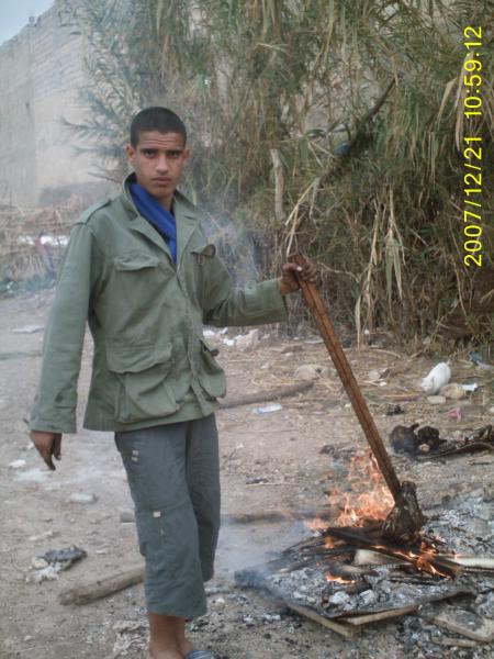 achne akhouti mabrouk al rid